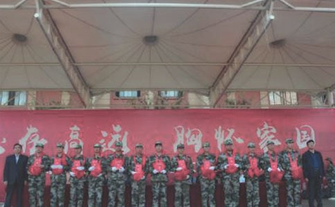 �߶����Õ��ϰl(f��)��