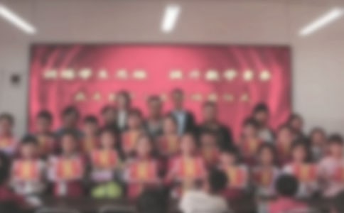 �P(gu��n)�ڱ�����ȃ�(y��u)��T���ěQ��