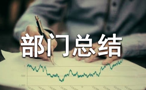 ���������T���Y(ji��)