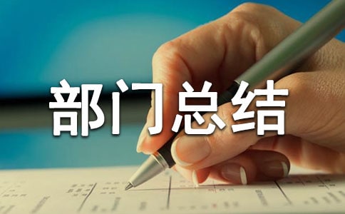 늚ⲿ�T���Y(ji��)����