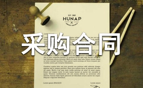 ��λ���Y��ُ��ͬ