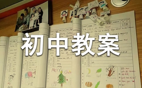 ��·��ͨ��ȫ���}����(hu��)���н̰�