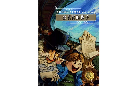 ���uЦ�ĺ����x��У����x6ƪ��