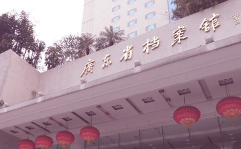 �n���^��(g��)����K�������Y(ji��)��ͨ��12ƪ��