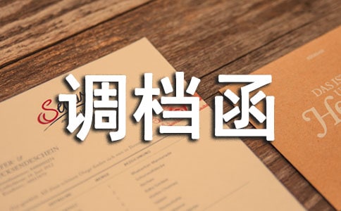 �{(di��o)�n��ί�Е������]��