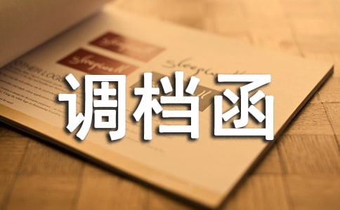 �{(di��o)�n�������x12ƪ��