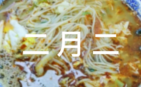 �P(gu��n)�ڶ��¶������ģ����x15ƪ��