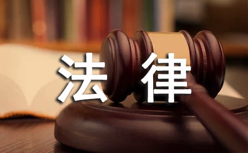 注冊(cè)測(cè)繪師之測(cè)繪管理與法律法規(guī)試題及答案