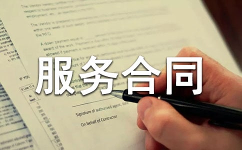 ί�з���(w��)��ͬͨ��15ƪ