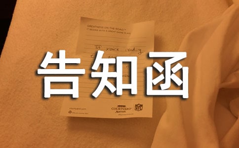 ��֪����ʽ�����x10ƪ��