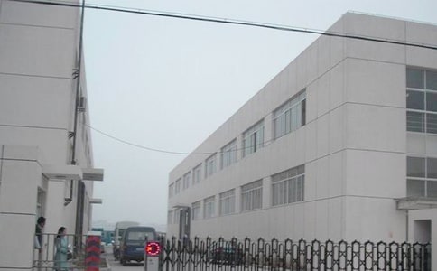 ���S��ȫ��ʾ�Z(y��)