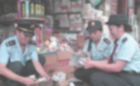 工商局干部的年度個(gè)人工作總結(jié)