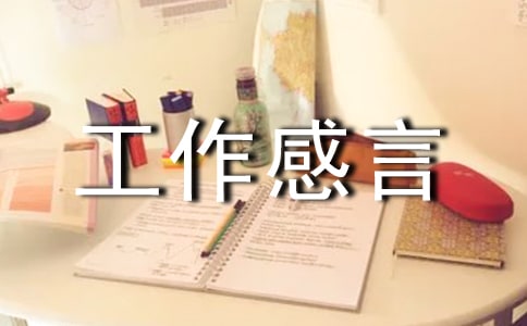 80�乤������һ��Ԓ