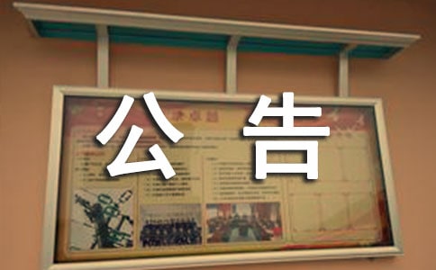 ע�N�Ĺ���[���x]