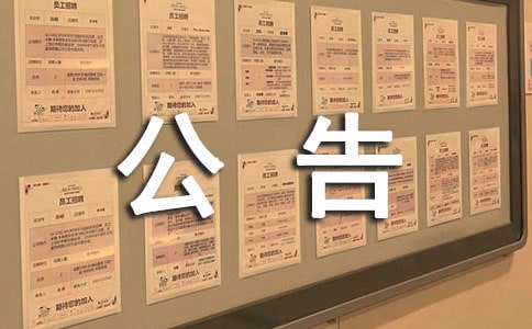 �F�(y��ng)ͣ늹���