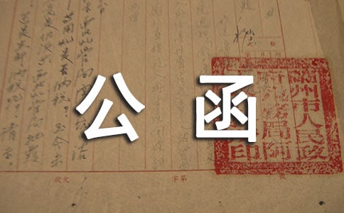 ����ʽ�̺������ĸ�ʽ������