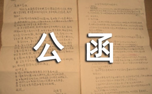 ������ô�����x13ƪ