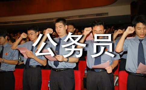 �l(xi��ng)�(zh��n)���ι���(w��)�T�D(zhu��n)����Ո