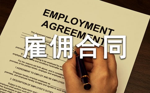 ��(ji��n)�ῖ��ͬ����