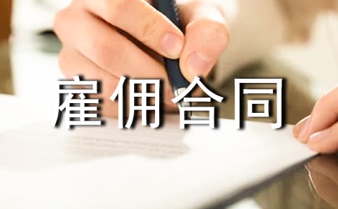 �ڄ�(d��ng)�͂��ͬ�ϼ�15ƪ