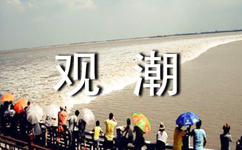 �^��ӛ����