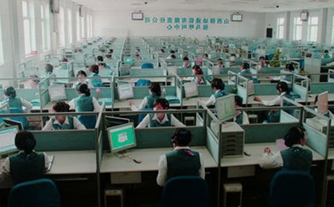 Ԓ�ՆT��ȹ������Y(ji��)��(y��u)�㷶��