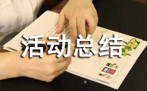 �l(xi��ng)�(zh��n)ʳƷ��ȫ�����Ļ��(d��ng)���Y(ji��)���ģ����x5ƪ��