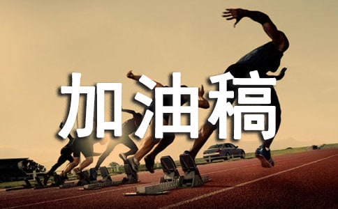 4X100����ِ���͸�