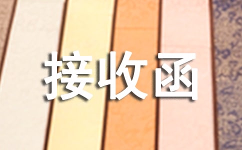 �n�����պ�12ƪ����(y��u)�㣩