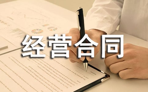 ��I(y��)�И˳а���(j��ng)�I��ͬ9ƪ