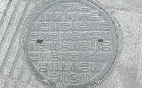 С�W(xu��)һ�꼉���D��Ԓ�����w�Gʧ��ͨ��26ƪ��