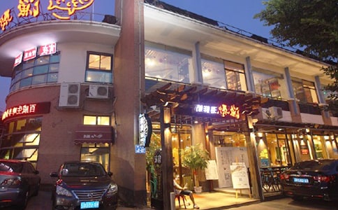 �Є�(chu��ng)��ľƘ������V���Z(y��)���x