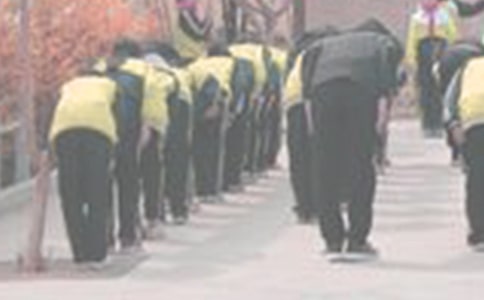 ��ʲô�Ϲ����ģ����x26ƪ��