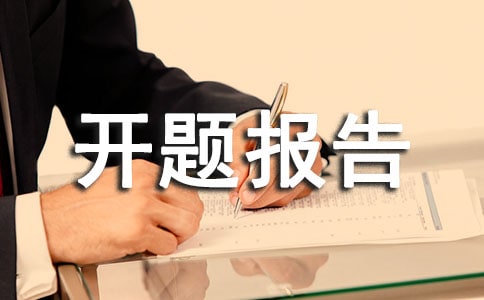 �_�}��挏����Ҋ�u�Z160��