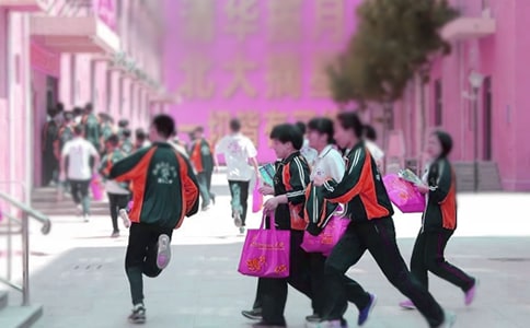 �_�W���Z���̣����x250�䣩