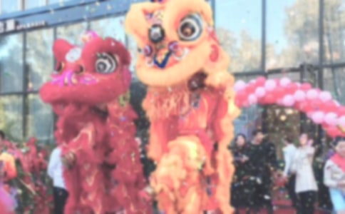 公司開業(yè)典禮的賀詞大全