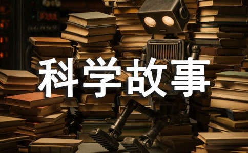 С��ƌW(xu��)�����̰������_ˮ��̎�ࡷ