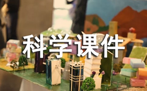 ��ҹ����С�W(xu��)�ƌW(xu��)�n�������x11ƪ��