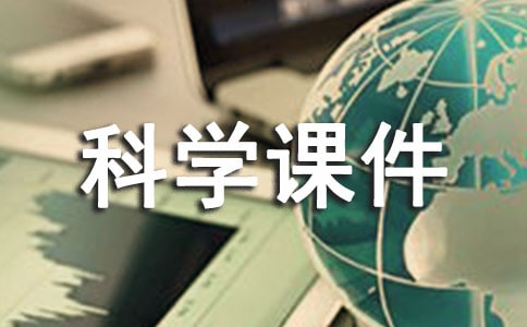 ���꼉�σԿƌW(xu��)�n����ͨ��7ƪ��