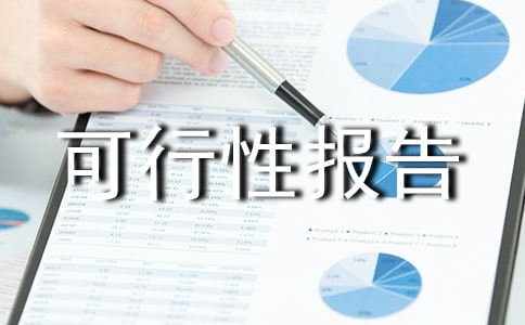 �����B(y��ng)ֳ���ؿ����Ԉ��