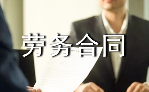 �ڄ�(w��)��ͬ����