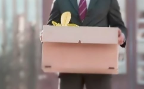 【優(yōu)秀】員工離職通告14篇