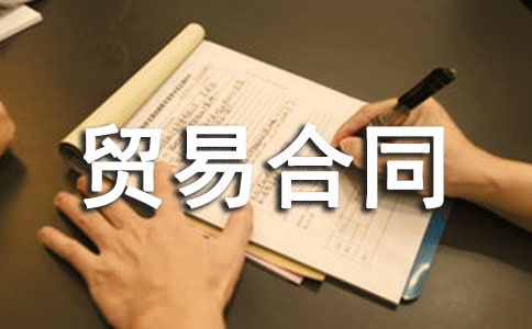 �M�������Q(m��o)�׺�ͬ����