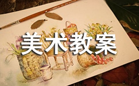 ����Ʒ�����g(sh��)�̰�ģ��R����ƪ