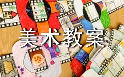 ���xС�����g(sh��)�̰��R��8ƪ