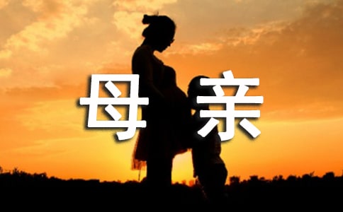 �P(gu��n)��ĸ�H����������