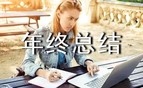 2019��Ӌ(j��)��������K���Y(ji��)����