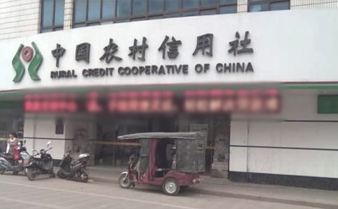 �r(n��ng)�������炀�˿��Y(ji��)����