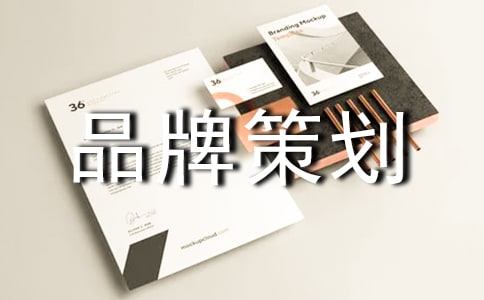 ��(j��ng)��Ʒ�Ʋ߄���ģ��