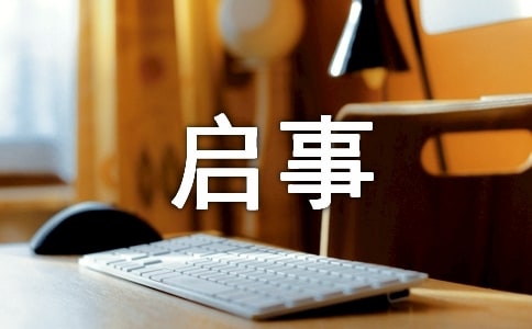 ���ˆ��µ����ļ��\5ƪ